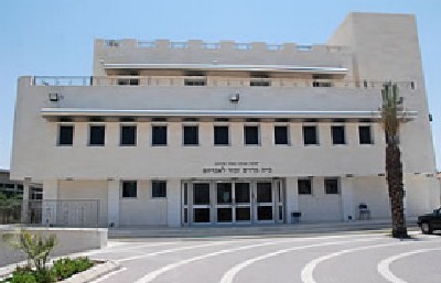 ישיבת שדרות צילום: ישיבת שדרות חדשות