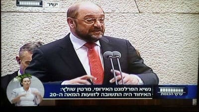 צילום מסך צילום: צילום מסך חדשות