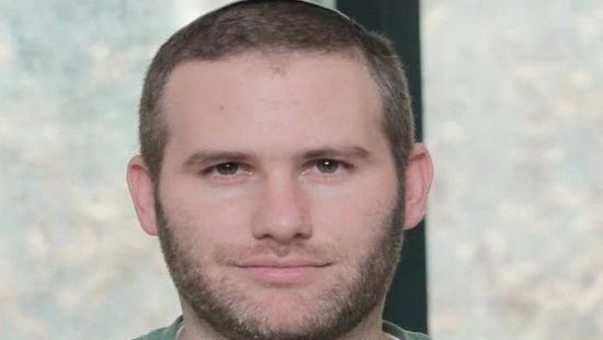 אופיר דוד צילום: אופיר דוד ברנז'ה