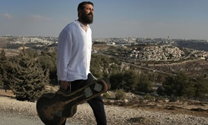 יחצ צילום: יחצ תרבות