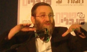 בית השלום, ויקיפדיה העברית צילום: בית השלום, ויקיפדיה העברית חדשות