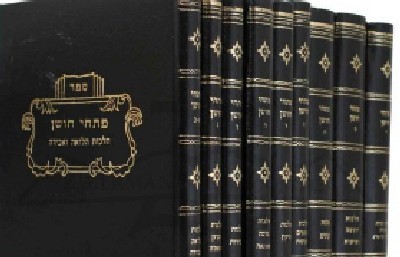 יחצ צילום: יחצ יהדות