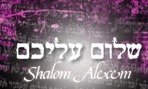  תרבות