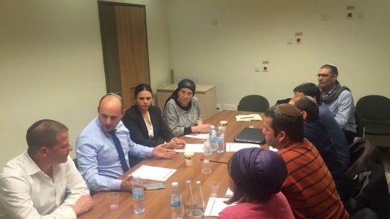 מטה המאבק מצפה כרמים צילום: מטה המאבק מצפה כרמים חדשות