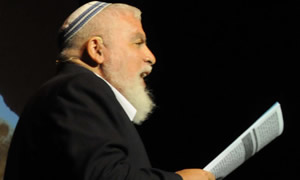יחצ צילום: יחצ תרבות