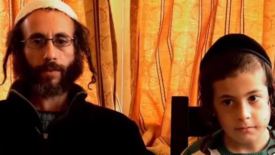 צילום מסך צילום: צילום מסך חדשות