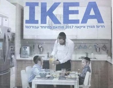 צילום מסך צילום: צילום מסך חדשות