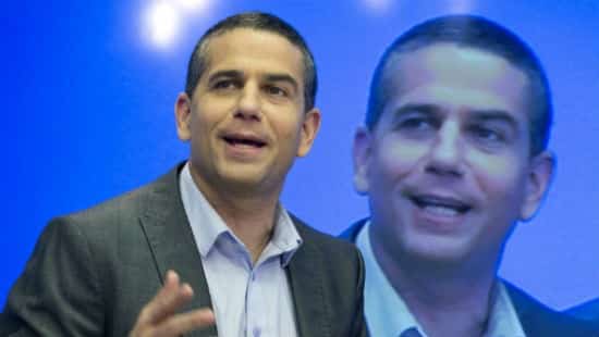 פלאש 90 צילום: פלאש 90 חדשות