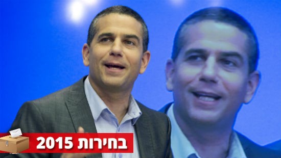 פלאש 90 צילום: פלאש 90 חדשות