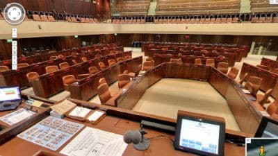 צילום מסך צילום: צילום מסך חדשות
