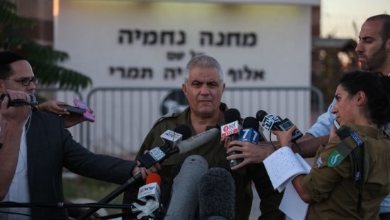 flash90 צילום: flash90 חדשות