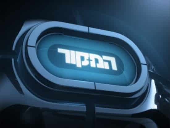  חדשות