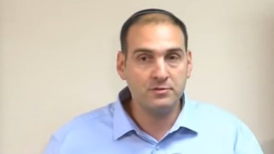 צילום מסך צילום: צילום מסך חדשות