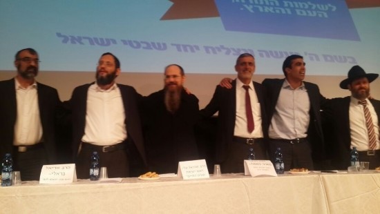 יחצ צילום: יחצ חדשות