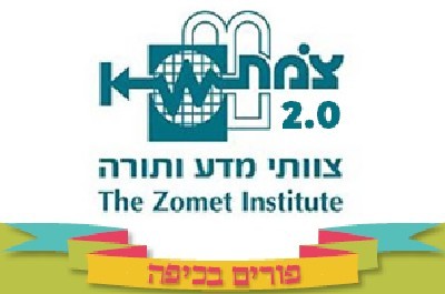  חדשות