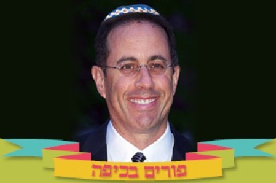  חדשות