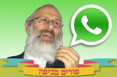  חדשות