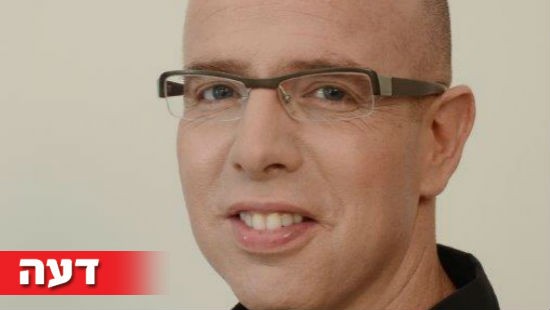 דוברות צילום: דוברות פורים