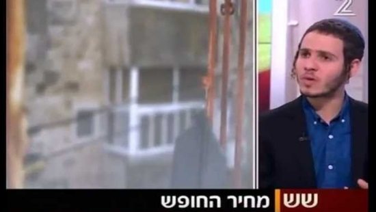  לייף סטייל