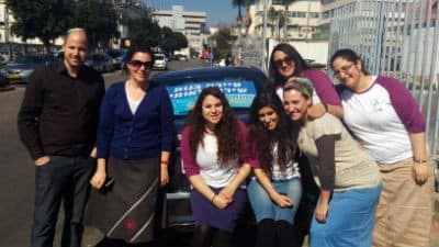 יחצ צילום: יחצ חדשות