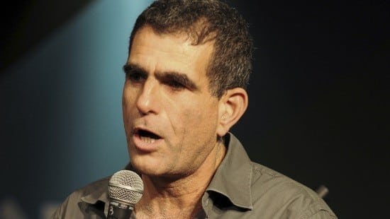 פלאש 90 צילום: פלאש 90 חדשות