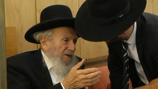 ויקיפדיה, Chaim1982 -CC-BY-SA צילום: ויקיפדיה, Chaim1982 -CC-BY-SA יהדות