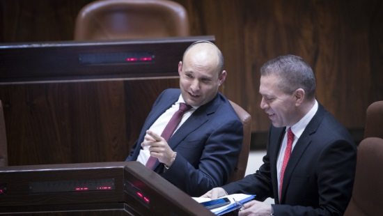 Yonatan Sindel/Flash90 צילום: Yonatan Sindel/Flash90 חדשות