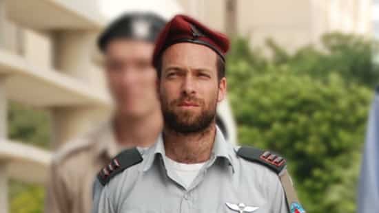 דובר צהל צילום: דובר צהל חדשות