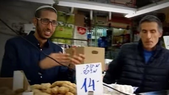 איל כהן כובש את שוק הכרמל בקליפ חדש