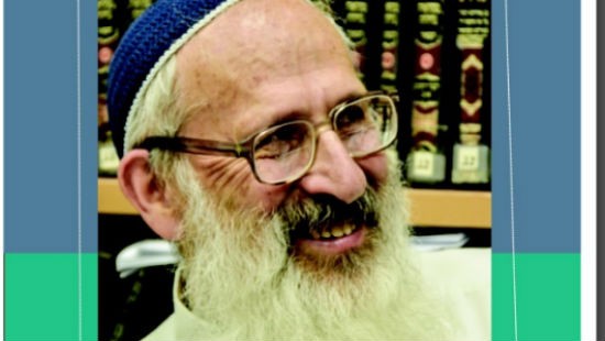 צילום מסך צילום: צילום מסך חדשות