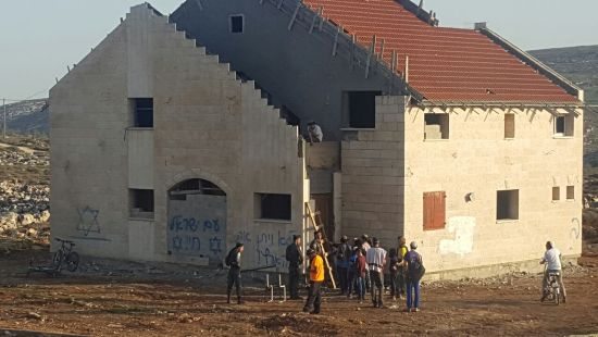 צעירי עפרה צילום: צעירי עפרה חדשות