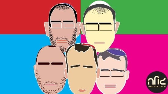 יחצ צילום: יחצ תרבות