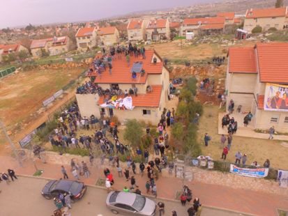 צעירי עפרה צילום: צעירי עפרה חדשות