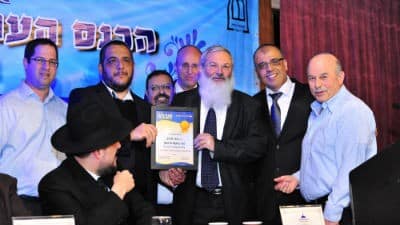 יחצ צילום: יחצ חדשות
