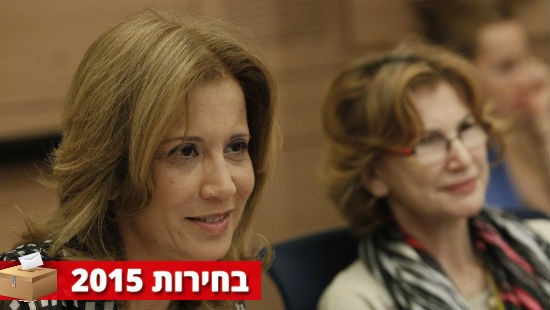 גימיק הבחירות של עליזה לביא: הפרשת חלה עם ליהי לפיד