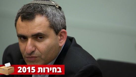 פלאש 90 צילום: פלאש 90 חדשות
