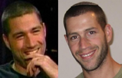 צילום מסך צילום: צילום מסך חדשות
