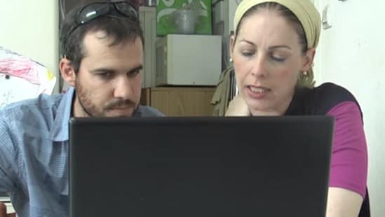 צילום מסך צילום: צילום מסך סרטים