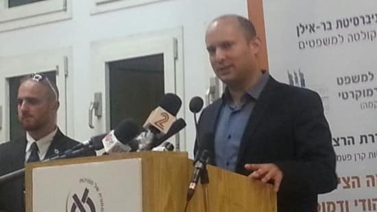 כיפה צילום: כיפה חדשות