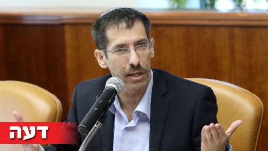 פלאש 90 צילום: פלאש 90 דעות