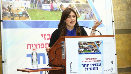 יחצ צילום: יחצ הורים וילדים