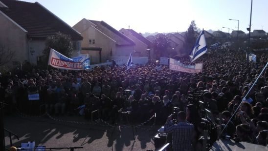 צעירי עפרה צילום: צעירי עפרה חדשות