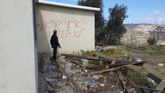 צעירי עפרה צילום: צעירי עפרה חדשות
