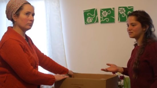 צילום מסך צילום: צילום מסך תרבות