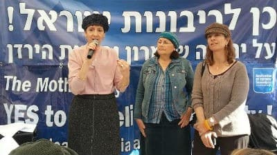 יחצ צילום: יחצ חדשות