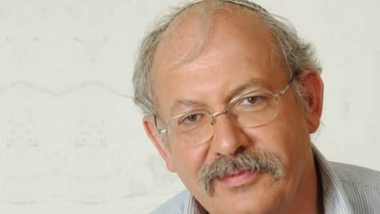 דוברות בר אילן צילום: דוברות בר אילן ברנז'ה
