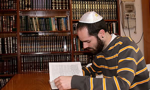 Marcel Masferrer Pascual-cc-by צילום: Marcel Masferrer Pascual-cc-by יהדות