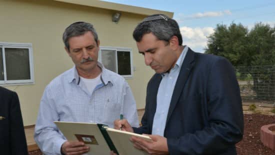 יחצ צילום: יחצ חדשות