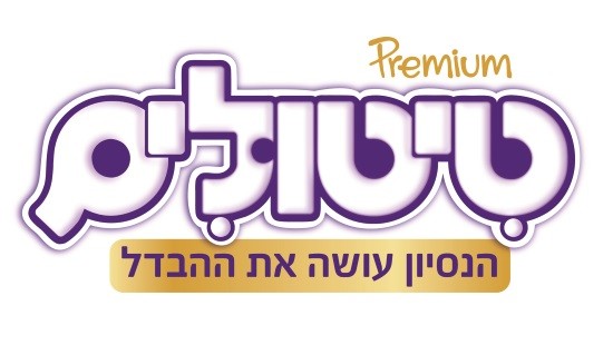 יחצ צילום: יחצ לייף סטייל