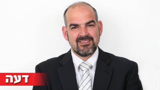 הרב יהודה ישרים צילום: הרב יהודה ישרים דעות